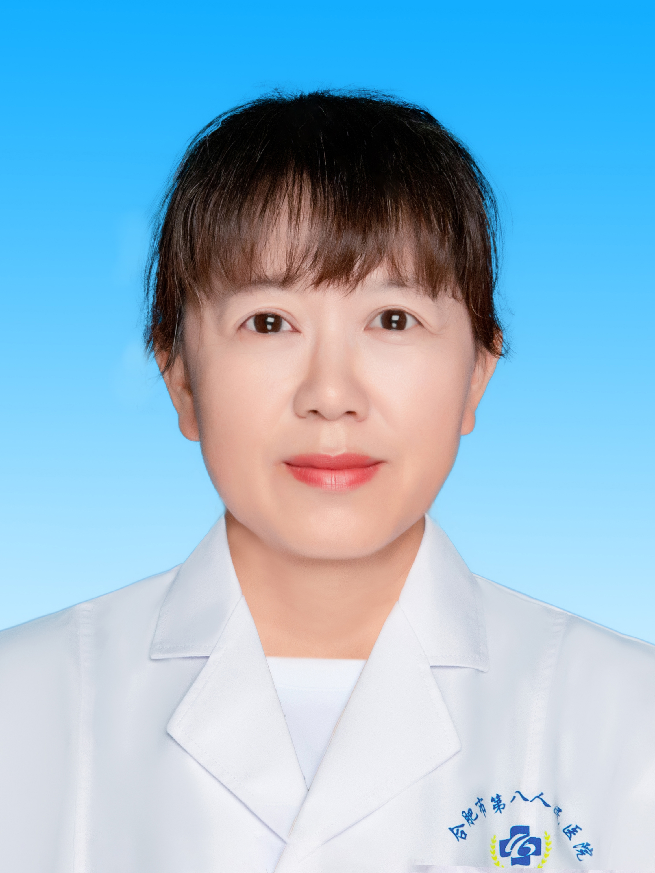 程典平 副主任医师