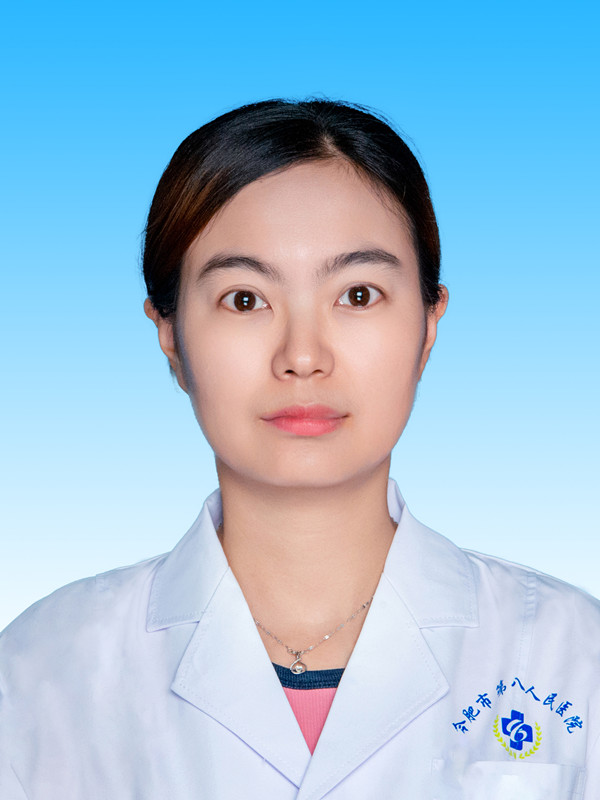 汪明珠 副主任医师